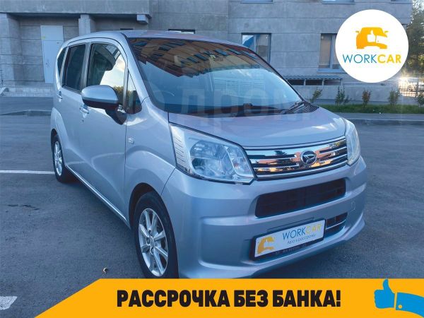  Daihatsu Move 2020 , 700000 , 