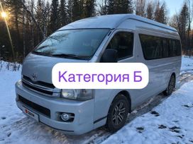    Toyota Hiace 2008 , 1900000 , 