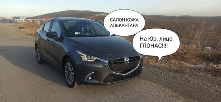  Mazda Demio 2019 , 1100000 , 