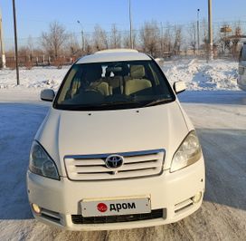 Минивэн или однообъемник Toyota Ipsum 2003 года, 850000 рублей, Чита
