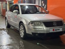 Passat, 2004