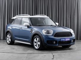  Countryman, 2020