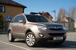 SUV   Opel Antara 2014 , 1500000 , 