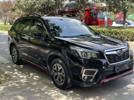 SUV   Subaru Forester 2020 , 2570000 , 