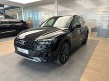  Audi Q5, 2025
