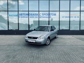    2008 , 272000 , 