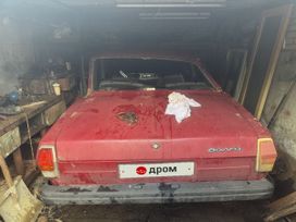   24  1970 , 50000 , 