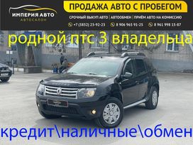 SUV   Renault Duster 2012 , 979000 , 