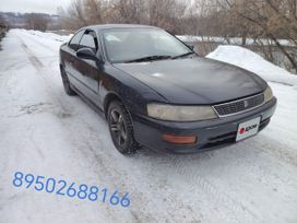  Toyota Levin 1992 , 270000 , 