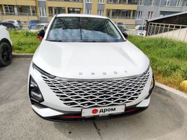 SUV   OMODA C5 2023 , 1600000 , 
