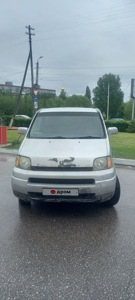  Honda S-MX 1997 , 210000 , 