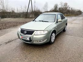  Nissan Almera Classic 2011 , 545000 , 