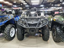   BRP Can-Am Outlander MAX DPS T1000 2022 , 2350000 , 
