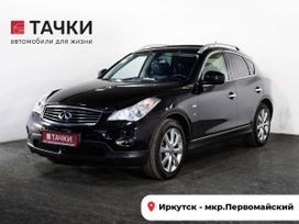 SUV   Infiniti QX50 2015 , 1800000 , 