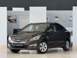  Hyundai Solaris 2014 , 1045000 , 