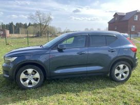 SUV   Volvo XC40 2020 , 3200000 , -