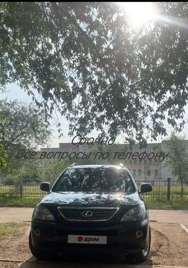 SUV   Lexus RX400h 2007 , 1500000 , 