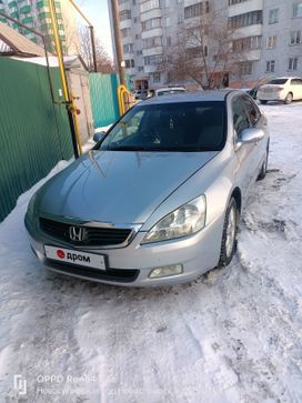  Honda Inspire 2003 , 830000 , 
