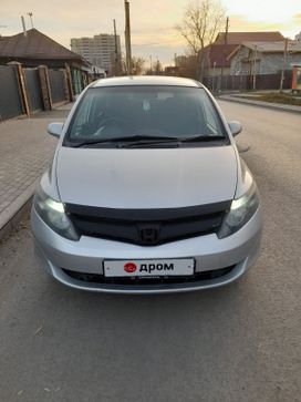  Honda Airwave 2005 , 550000 , 