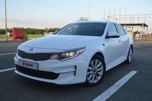  Kia Optima 2016 , 1705000 , 