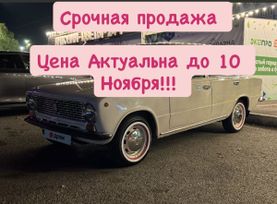   2101 1986 , 209000 , 