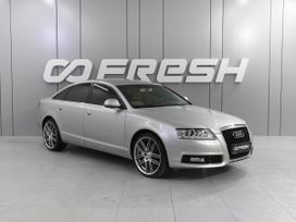  Audi A6 2010 , 1839000 , --