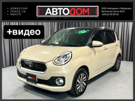  Toyota Passo 2018 , 960000 , 