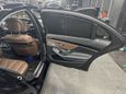  Mercedes-Benz S-Class 2014 , 7000000 , 