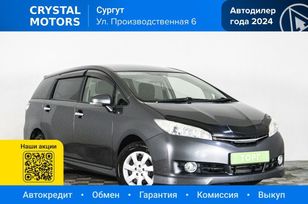    Toyota Wish 2014 , 1599000 , 