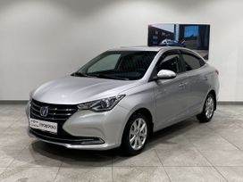  Changan Alsvin 2023 , 1049000 , 