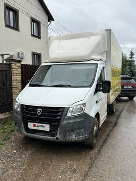     Next A21R33 2015 , 1300000 , 