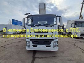  Isuzu Giga 2024 , 12790000 , 