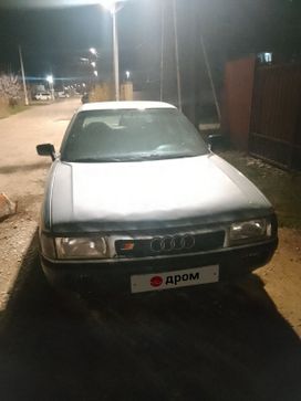  Audi 80 1990 , 300000 , 