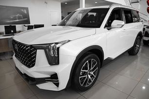  GS8, 2024