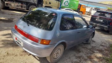  3  Toyota Corolla II 1993 , 270000 , 