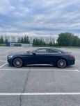  Mercedes-Benz S-Class 2014 , 6700000 , 