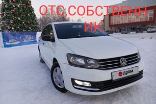  Volkswagen Polo 2019 , 950000 , 