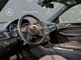 SUV   Mercedes-Benz M-Class 2015 , 3525000 , 
