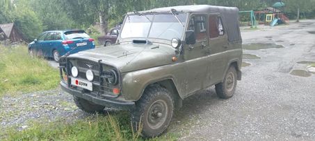 SUV    469 1984 , 220000 , 