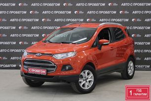 SUV   Ford EcoSport 2014 , 968000 , 