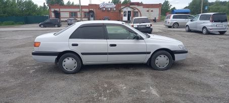  Toyota Corona Premio 2000 , 512000 , 