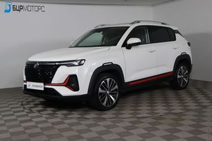   CS35 Plus, 2023