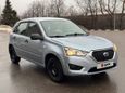  Datsun mi-Do 2015 , 570000 , 