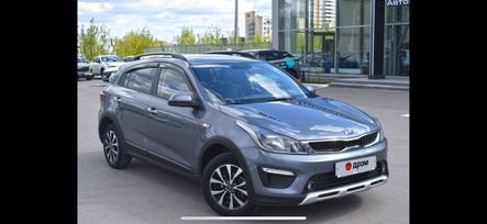  Rio X (X-Line)