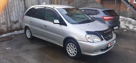    Toyota Nadia 1999 , 480000 , 