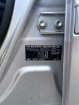    Toyota Avensis Verso 2004 , 1300000 , 