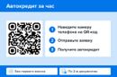  Nissan Note 2018 , 1149000 , 