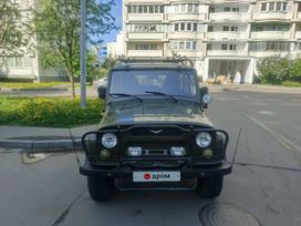 SUV    3151 2003 , 345000 , 