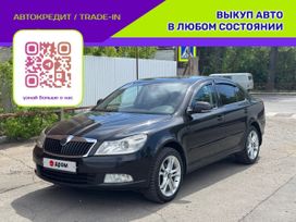  Skoda Octavia 2011 , 599999 , 