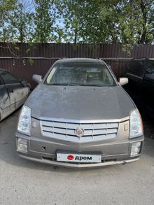  SRX, 2007